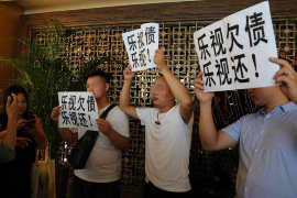 龙鑫要账公司，这个名字在不少人的心中可能并不陌生。那么，龙鑫要账公司究竟都分布在哪里呢？今天，我们就来聊聊这个话题。