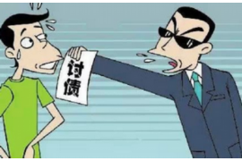 催收公司简介模版