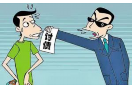 网贷催收歪曲事实:揭开背后的真相 网贷催收歪曲事实:揭开背后的真相