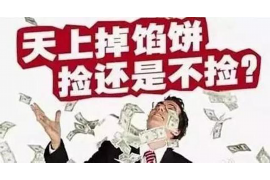 标题:遇到难处,如何巧妙要账 标题:遇到难处,如何巧妙要账
