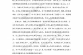 高炮的催收手段有哪些