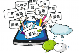 马大帅德才要账视频：揭秘民间借贷中的智慧与策略