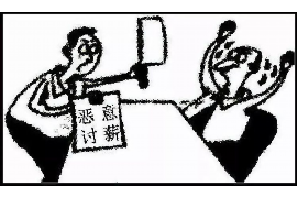 /img/2445.png/img/2445.png没逾期就催收打电话,背后的真相与应对之策/img/2445.png/img/2445.png /img/2445.png/img/2445.png没逾期就催收打电话,背后的真相与应对之策/img/2445.png/img/2445.png