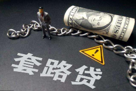 过年要账不提钱，这事儿听起来有点意思。咱们都知道，过年是团圆喜庆的时候，但有时候，账务问题却让人头疼。这不，今天咱们就来聊聊这个话题，看看过年要账不提钱，背后到底隐藏着什么。