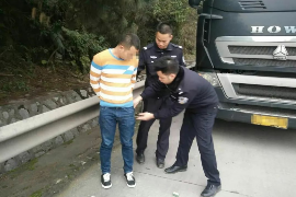 荣成追款公司哪里找?专业机构助您解决欠款难题 荣成追款公司哪里找?专业机构助您解决欠款难题