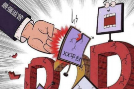 问情人需要账怎么开口