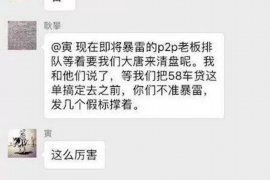 茶杯头三兄弟讨债:揭秘网络借贷纠纷中的奇案 茶杯头三兄弟讨债:揭秘网络借贷纠纷中的奇案