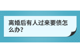 接通催收电话不说话:巧妙应对催收策略 接通催收电话不说话:巧妙应对催收策略