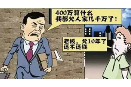 苹果怎么设置催收：方法与策略详解