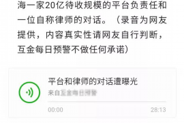 /img/272.png/img/272.png暴力催收如何沟通客户问题/img/272.png/img/272.png