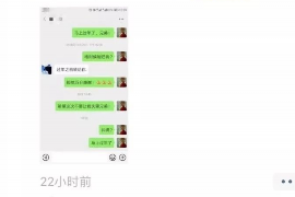 眉山追款公司联系方式:专业解决欠款难题 眉山追款公司联系方式:专业解决欠款难题