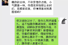/img/302.png/img/302.png现金巴士催收严重吗?解读背后的真相与案例/img/302.png/img/302.png /img/302.png/img/302.png现金巴士催收严重吗?解读背后的真相与案例/img/302.png/img/302.png