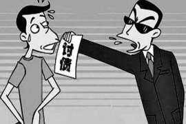 欠信用贷不还上门讨债：揭秘借贷风险与应对策略