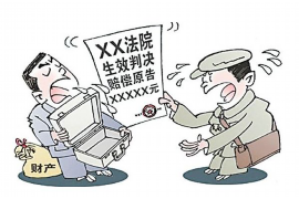 /img/351.png/img/351.png中腾信催收步骤/img/351.png/img/351.png /img/351.png/img/351.png中腾信催收步骤/img/351.png/img/351.png