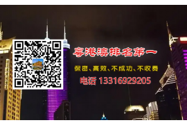 /img/370.png/img/370.png被催收了怎么上岸——债务困境的解决之道/img/370.png/img/370.png