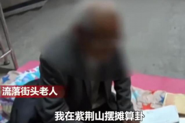 老款催收奖励办法:优化催收策略,提升效率 老款催收奖励办法:优化催收策略,提升效率