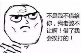 /img/380.png/img/380.png什么部门可以上门追讨债务?深入了解债权维护的途径与方式/img/380.png/img/380.png /img/380.png/img/380.png什么部门可以上门追讨债务?深入了解债权维护的途径与方式/img/380.png/img/380.png
