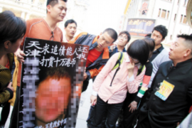 追讨债务委托流程：如何高效解决欠款问题