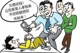 /img/515.png/img/515.png金蟾蜍贷款催收:高效、合法的债务追收之道/img/515.png/img/515.png /img/515.png/img/515.png金蟾蜍贷款催收:高效、合法的债务追收之道/img/515.png/img/515.png