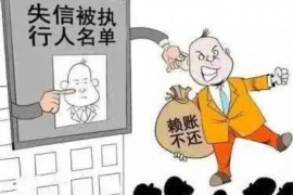 金鹏要账公司招聘：开启你的催收职业生涯之旅