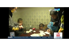 /img/559.png/img/559.png花猫乐租多久开始催收：解读租赁合同中催收机制的关键点/img/559.png/img/559.png