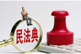 这年头要账怎么讨 这年头要账怎么讨