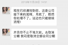 催收被寄顺丰快递：揭秘快递行业中的催收现象