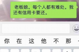 交行催收会上门:了解交通银行催收流程及应对策略 交行催收会上门:了解交通银行催收流程及应对策略