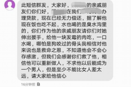 银行集中信函催收：揭秘银行催收手段与应对策略