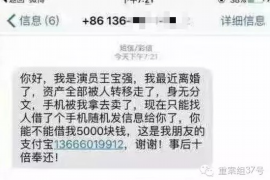 /img/674.png/img/674.png网贷逾期催收正规方式/img/674.png/img/674.png