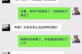 逾期催收电话查询——深入了解催收流程与应对策略 逾期催收电话查询——深入了解催收流程与应对策略