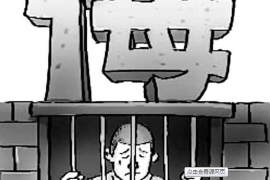 借呗刚逾期就被催收：揭秘逾期后的应对策略