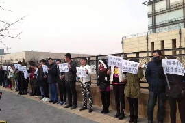 /img/733.png/img/733.png银行催收突然都不打电话了,这是什么意思?/img/733.png/img/733.png /img/733.png/img/733.png银行催收突然都不打电话了,这是什么意思?/img/733.png/img/733.png