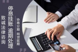 怎么向男朋友讨债？巧妙沟通，维护双方关系