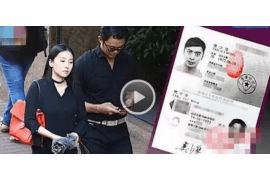 微业贷逾期几天打电话催收?揭秘逾期贷款催收流程 微业贷逾期几天打电话催收?揭秘逾期贷款催收流程