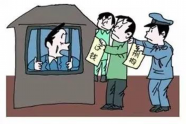 建德要债公司哪家好？揭秘优质债务追收机构