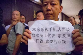 卡贷金融催收合法吗?揭秘卡贷催收的法律边界 卡贷金融催收合法吗?揭秘卡贷催收的法律边界