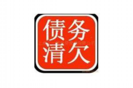 同事们让我带头讨债:如何应对职场中的债务危机 同事们让我带头讨债:如何应对职场中的债务危机