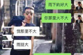 /img/819.png/img/819.png讨债占用债务人房子：法律边界与行为后果/img/819.png/img/819.png