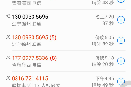 邮政汇款，账号那些事儿
