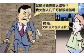 渤海银行贷款逾期催收:应对之道与案例分析 渤海银行贷款逾期催收:应对之道与案例分析
