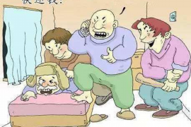 银行电话催收如何回复 银行电话催收如何回复