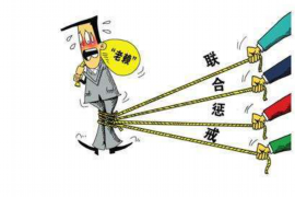 阴历28以后不能要账了，这究竟是怎么回事呢？今天，我们就来聊聊这个话题，揭开这个民间说法的神秘面纱。