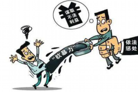 催收电话村委会：揭秘债务催收中的社区角色