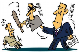 袁州催收公司排名：揭秘行业佼佼者，助力债权无忧