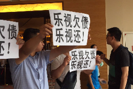 /img/892.png/img/892.png负债不接催收电话:背后的法律风险与应对策略/img/892.png/img/892.png /img/892.png/img/892.png负债不接催收电话:背后的法律风险与应对策略/img/892.png/img/892.png
