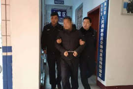 /img/902.png/img/902.png美团信鼎科技催收:智能科技如何重塑催收行业?/img/902.png/img/902.png /img/902.png/img/902.png美团信鼎科技催收:智能科技如何重塑催收行业?/img/902.png/img/902.png