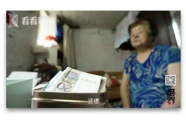 北海市债务催收公司:专业解决债务难题,守护您的合法权益 北海市债务催收公司:专业解决债务难题,守护您的合法权益