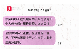 /img/946.png/img/946.png网贷催收搞笑照片：揭示背后的故事与反思/img/946.png/img/946.png
