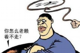 定州清数公司怎么收费? 定州清数公司怎么收费?
